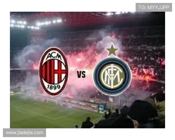 维蒂尼亚坚定信念：国际米兰强大无敌 我们将全力追求梦想